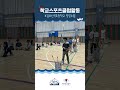[Archerywave] 학교스포츠클럽활동 양궁수업🎯 with 김포 신곡초등학교🏫