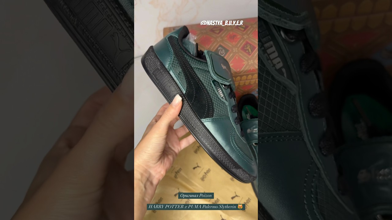 HARRY POTTER x PUMA Palermo Slytherin оригинал! Потрясающая модель 😍 