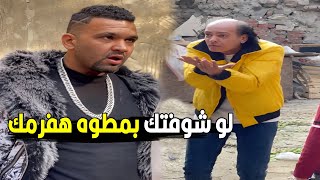 كلها قلبت اشباح و بقت سنادل خلاص المطوه لو اتفتحت مش بتتقفل من غير متتظفر الثبات علي المبدأ مبيتغيرش