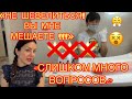 Маникюр за 0 рублей? Реально ли?! Впервые иду как  модель. Какой будет результат?!