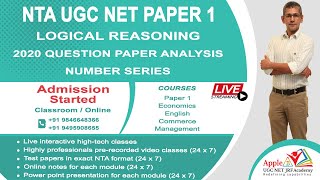 ADMISSION OPEN - NTA UGC NET PAPER-1| LOGICAL REASONING|2020 QUESTION PAPER ANALYSIS|NUMBER SERIES