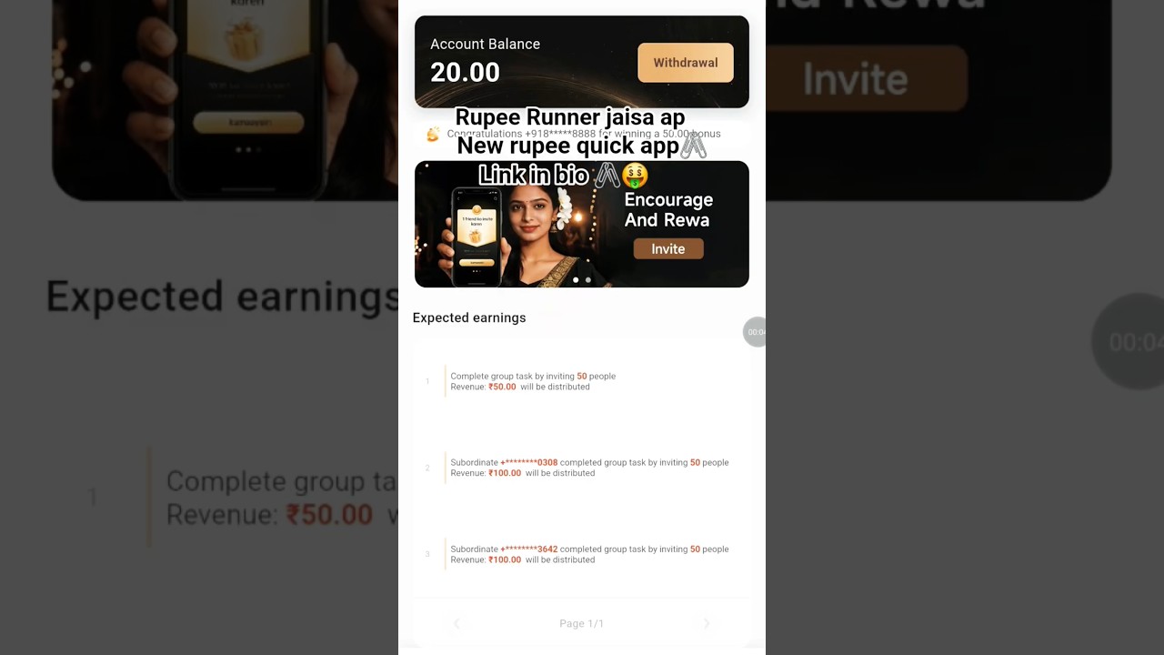 Rupee Runner ke jaisa dusra app🤑🖇 New Rupee Runner App🤑🖇Rupee quick app🤑🖇New WhatsApp Earning App🤑🖇