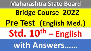 10th #English #Bridge #Course #PreTest 2022 |  #english medium setu abhysakram