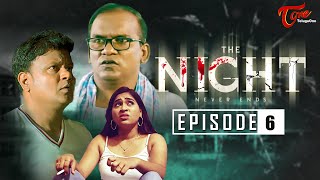 The Night Never Ends Episode Telugu Web Series 2021 By Amir Kazrani Teluguone