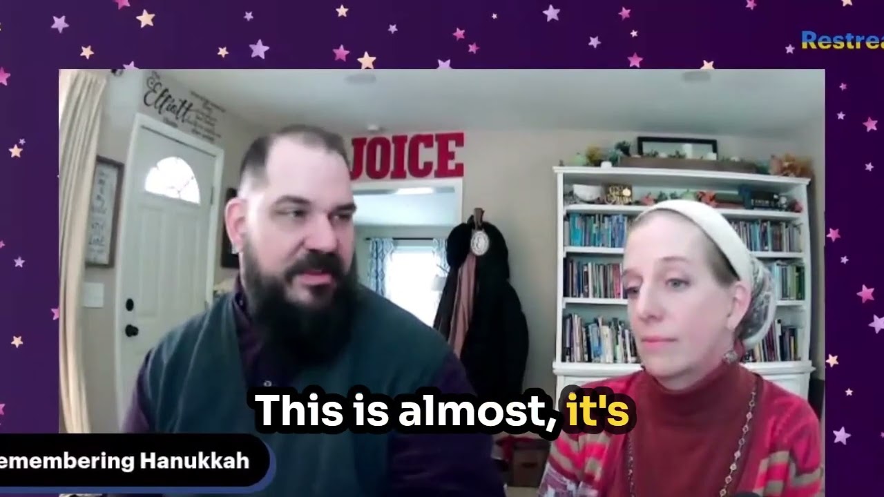 Ханука – это памятный праздник.