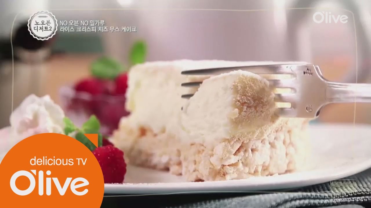 No Oven Dessert 2 151123 EP 1 YouTube no-oven-dessert-2-151123-ep-1-youtube