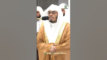 تبارك الذي جعل في السماء بروجا ~ تلاوة بديعة للشيخ ياسر الدوسري - صلاة العشاء 26 ذو القعدة 1445هـ