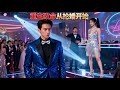總裁重生搶婚記 #總裁重生 #搶婚日記 #復仇故事