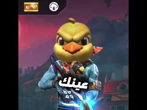 لا تعطي حسابك لا تويتي