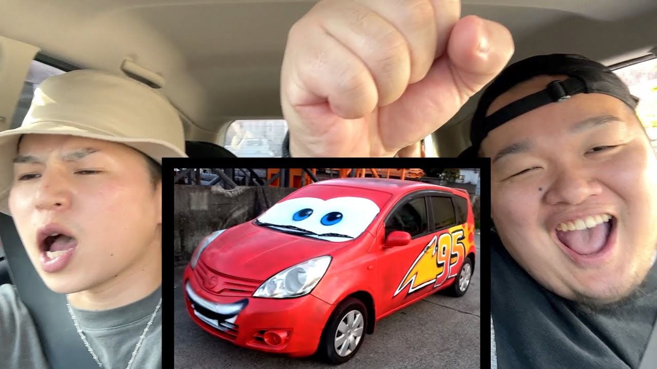 カーズにした後輩の車でドライブしてみた