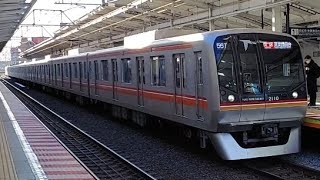 東葉高速鉄道2000系2110F快速東葉勝田台駅行き浦安駅到着(2022/12/24)