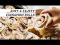 Easy homemade cinnamon rolls