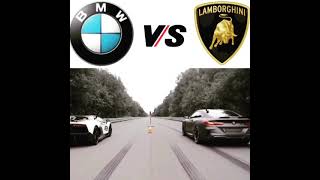 BMW против Lamborghini. Я и не сомневался.