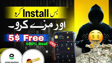 💰 Make Money Online | Free $5 Reward | Earn ₨150 Per Referral (Step-by-Step) 🚀