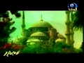 يا عيد يا عيد - محمد المساعد