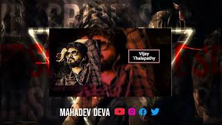 Master Teaser BGM | Mode (8D Audio) | Vijay | 8d Surrounded Sound | 32D Effects#video#viral#Rocks