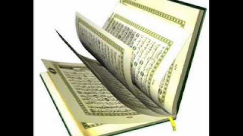 تلاوات خاشعه , فارس عباد ما تيسر من سورة مريم