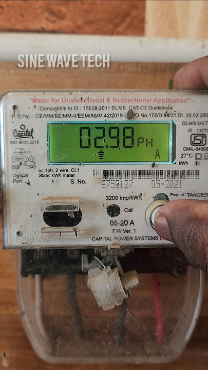 EB Bill அதிகம் வர காரணம் Meter ஆ? #ebbillissue #ebbill ##shorts #trending @Newsinewavetech
