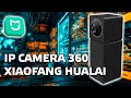 IP камера XiaoFang Hualai c съемкой 360 градусов, для умного дома Xiaomi