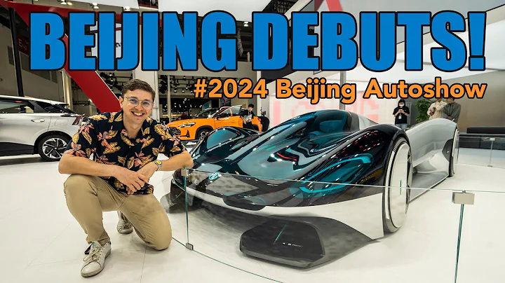 International Debuts from Beijing Auto 2024 (MG EXE181, Mazda EZ-6, Mini Aceman, and MORE!) - DayDayNews