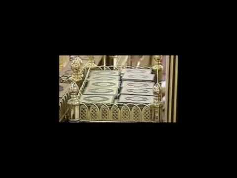 სიყვარული შუამავალი მუჰამმადის მიმართ