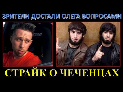 Видео: Ты не настоящий Род Айлендер, пока - Matador Network