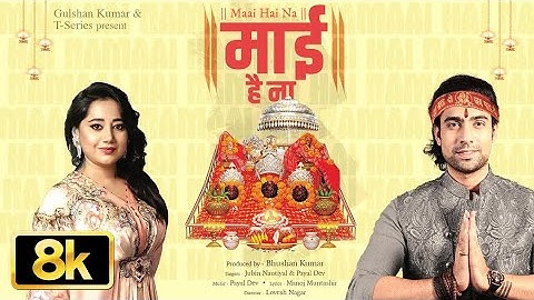 Maai Hai Na 8K Video Song | Jubin Nautiyal | Payal Dev | Manoj Muntashir | Lovesh N | Bhushan Kumar