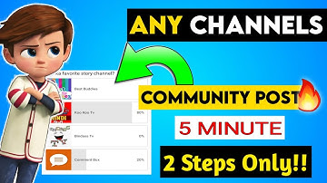 Community Tab Me Post Images Poll Kaise Kare | Community image poll | Community Tab New Features
