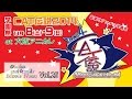 大阪アニカレ･ムービーニュースVol.25 ～音楽とアニメの「CAT伝説2014」～