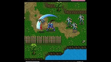 Sanko Dynasty Wariors (J2ME:2006) Unknown