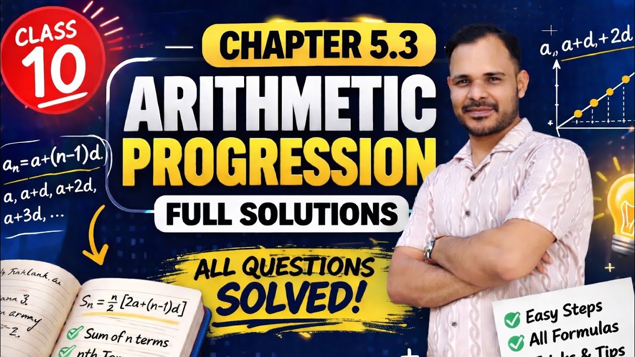 Ncert class 10th Chapter 5.3 Arithmetic Progression Solution new - YouTube
