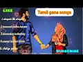 Tamil gana songs #ganapatibappamorya Mp3 Song