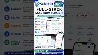 GallaMitra : Multi Tenant SaaS Billing &amp; Vyapar Ledger #shorts #buildinpublic