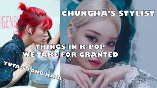 small things in k-pop that makes me happy