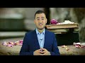 العين والحسد هل الصلاة على النبي تحفظ من العين 