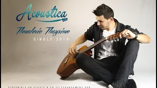 Acoustica Thmahniyi Thayrime Single 2016 Clip Vidéos