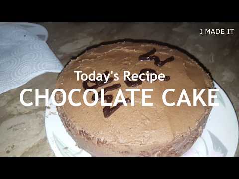 chocolate-cake-recipe-in-urdu-and-hindi
