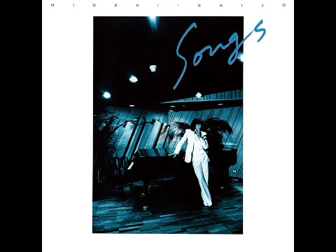 西城秀樹 ／ SONGS - YouTube