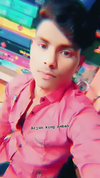 Arjun tiger amba