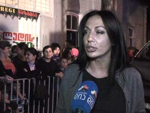 საკონცერტო ტურნე სურამში