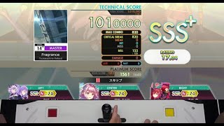 (オンゲキ bright MEMORY)Fragrance MASTER ABFB理論値(手元付き)
