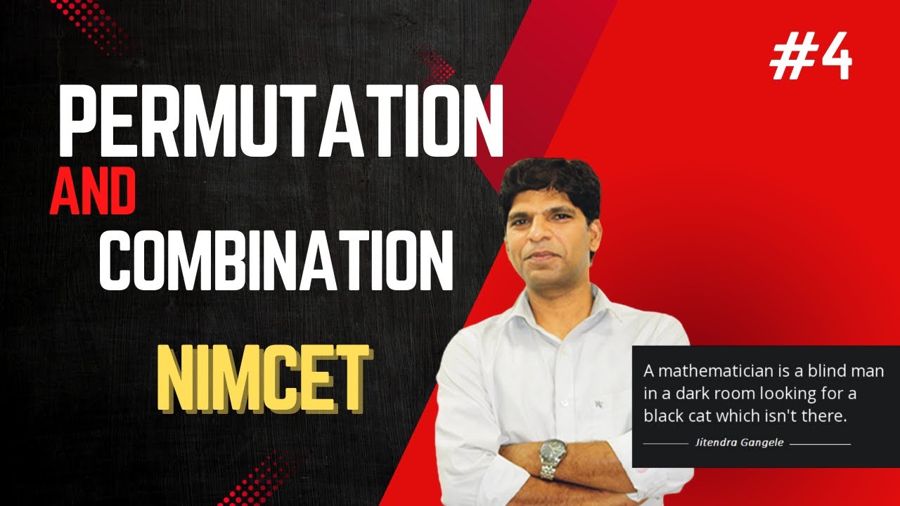 Permutation and Combination | NIMCET Coaching  |  Properties of Permutation |  Jitendra Gangele Sir
