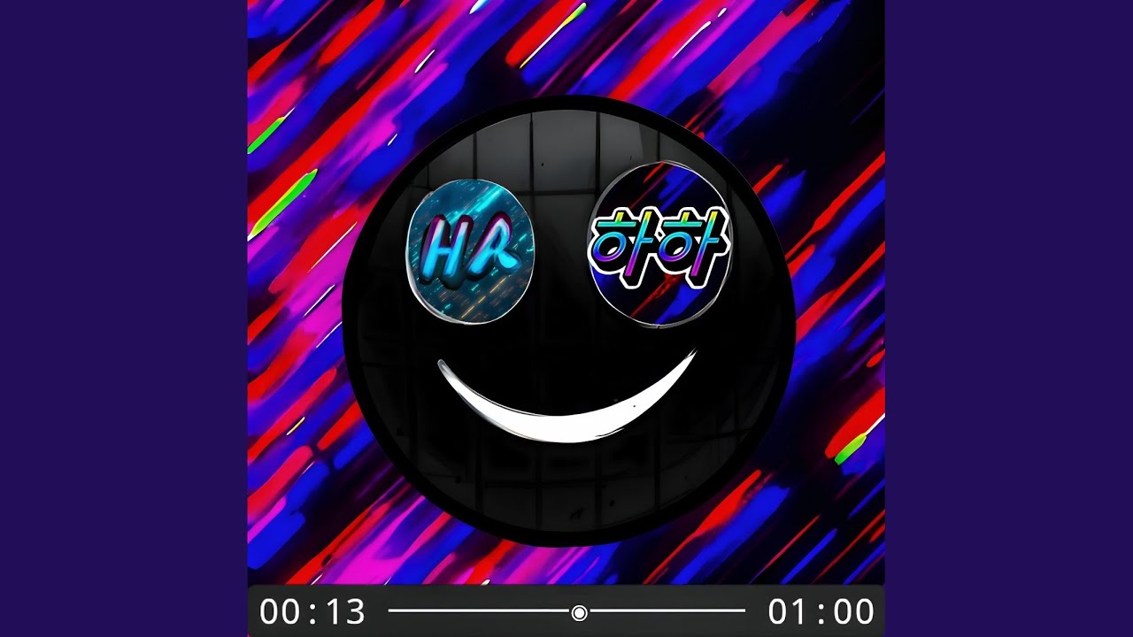 하하 ha HA ха ХА TYPE 1