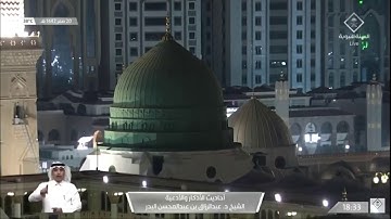 20- أحاديث الأذكار والأعية شروط الدعاء وآدابه الشيخ عبدالرزاق البدر