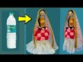 Plastic bottle & Newspaper craft ll❤ Beautiful Indian doll wearing lehnga..❤