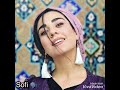 صوفی شعیب سر بامت نمایان هستی لیلا دلبری من صوفی شعیب سر بامت نمایان هستی لیلا دلبری من