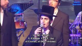 Ke-Ayal Taarog - Como el antílope añora - Motty Steinmetz  hebreo-español