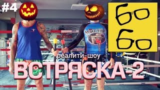 Хэллоуин в Хэллоуин в