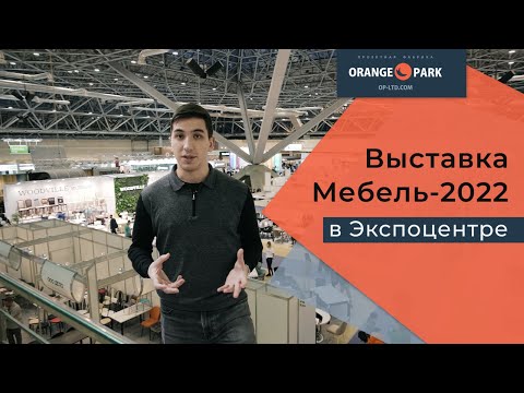 Видео: Инновативная детская мебель от Масахиро Минами