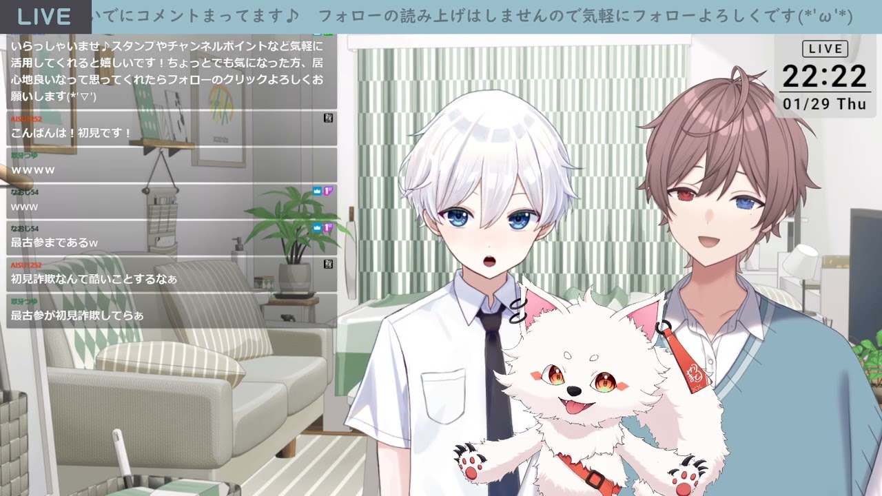 唐突三者対談！！